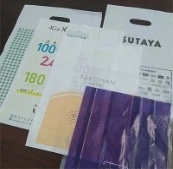 Túi Ươm Cây Tự Hủy Sinh Học Eco Bio-Bag (Bịch 1.000 túi)